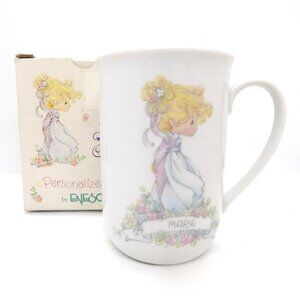 Vintage Precious Moments Personalized Mug (Marie) NOS